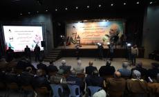 جانب من الحفل