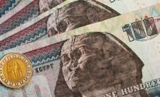 أسعار العملات في مصر اليوم الأربعاء- سعر الدولار في مصر
