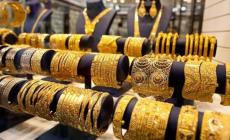 تعرف على أسعار الذهب في مصر اليوم الاحد 19 فبراير 2023