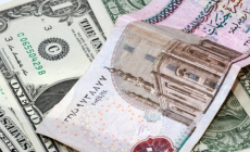 سعر الدولار اليوم الأربعاء 19فبراير2023 في بنك مصر