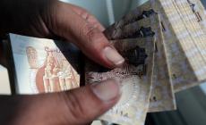 أسعار العملات في مصر اليوم الثلاثاء- سعر الدولار في مصر