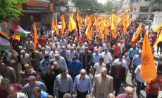 حركة المبادرة الوطنية