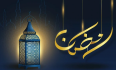 أجمل رسائل تهنئة رمضان 2023 للأهل والأصدقاء