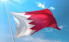 موقع التسجيل في منحة قطر