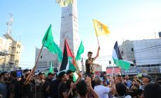 وقفة في مدينة بني سهيلا جنوب قطاع غزة