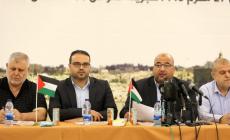 اللقاء الوطني التشاوري لإجراء انتخابات الهيئات المحلية في قطاع غزة