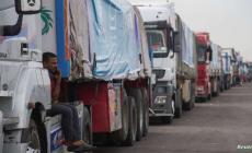 إسرائيل تمنع إدخال الأغطية والملابس والأحذية إلى قطاع غزة