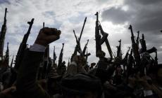 القوات المسلحة اليمنية.