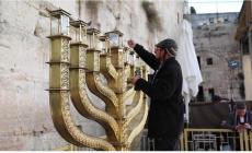 عيد الحانوكاة