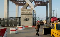 الاتحاد الأوروبي يعلن استئناف مهمة المراقبة في معبر رفح