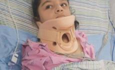 الطفلة أسماء الحاج.