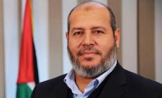 د.خلية الحية