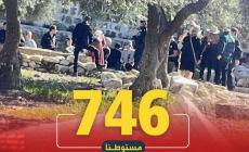 العدد الأكبر: 746 مستوطناً يقتحمون الأقصى