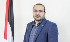 ناهد الفاخوري