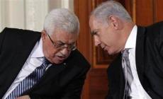 سخط واسع على قرار السلطة بوقف مخصصات الأسرى والشهداء