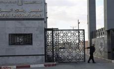 الخارجية المصرية ترفض مقترح إدارة قطاع غزة