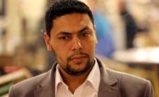 محمد البريم