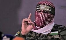 أبو عبيدة يعلن أسماء جثامين الاحتلال التي ستسلمها المقاومة غدًا