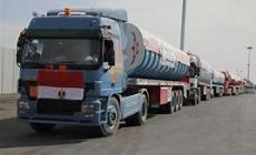 فجوة في بروتوكول المساعدات تنتهك وقف إطلاق النار