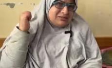 المريضة شهد المصري .