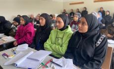 بدء العام الدراسي الجديد