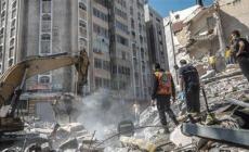 الدفاع المدني -غزة