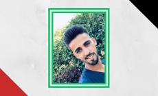 الشهيد هو عيسى رياض جبالي