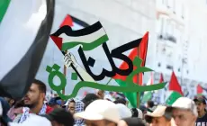 مظاهرات في المغرب وتونس تأيدا لغزة.