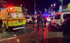 إصابة مستوطن في عملية إطلاق نار قرب مستوطنة (أريئيل)