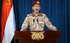 المتحدث باسم جماعة أنصار الله