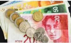 تحسن في قيمة الشيكل مع تراجع الدولار واليورو عالميا