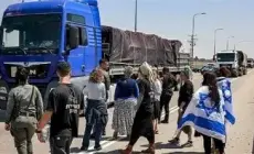 عائلة الخزندار تتبرأ من أحد أفرادها لتورطه بمخططات تخدم الاحتلال