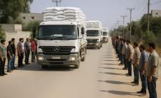 صورة تعبيرية