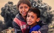 54 شهيدًا في غارات الاحتلال على غزة منذ فجر اليوم