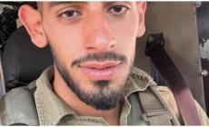 جيش الاحتلال يعترف بمقتل جندي خلال معارك مع المقاومة بغزة