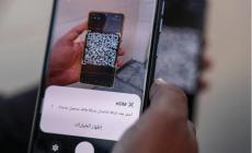 انقطاع جديد في خدمات الاتصالات والإنترنت بغزة