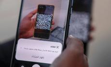 المكتب الإعلامي الحكومي: الاحتلال يقطع الاتصالات والإنترنت للمرة التاسعة في غزة