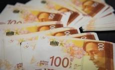 الشيكل يرتفع وسط تصاعد فرص الانتخابات المبكرة في إسرائيل