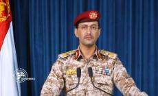 القوات المسلحة اليمنية: سنواجه أي عدوان أمريكي (إسرائيلي) على إيران أو أي بلد عربي