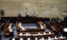 المعارضة الإسرائيلية تفشل في مسعاها لحل الكنيست وسط انقسامات داخلية