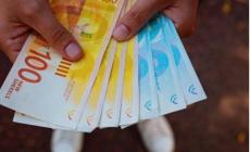 الشيكل يرتفع بعد إعلان وقف إطلاق النار مع إيران