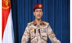 القوات اليمنية تستهدف أهدافًا حساسة في (يافا المحتلة) بصواريخ فرط صوتية