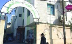 مستشفى الكويت بغزة يوقف العمليات المجدولة بسبب نقص الأدوية