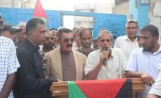 القوى الوطنية والإسلامية والفعاليات الشعبية بغزة تحشد دفاعًا عن الأونروا