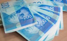 إليك أسعار العملات الأجنبية مقابل الشيكل اليوم