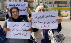 تجمّع وطني في غزة: حقوق الشهداء والأسرى خط أحمر لا يخضع للابتزاز