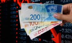 مع اقتراب الشيكل من أعلى مستوياته منذ أربع سنوات… متى يتدخل بنك إسرائيل؟