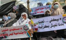 السلطة تمنع مخصصات الشؤون الاجتماعية عن غزة منذ 8 أعوام