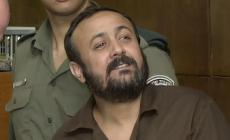 محامي مروان البرغوثي يؤكد استقرار حالته ويفنّد شائعات الاعتداء داخل الزنزانة