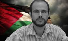 عن وصية رفعت العرعير التي لم تُنسَ